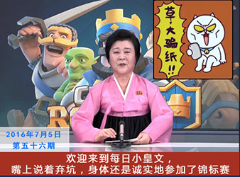 【每日小皇文】嘴上说着弃坑 身体还是很诚实