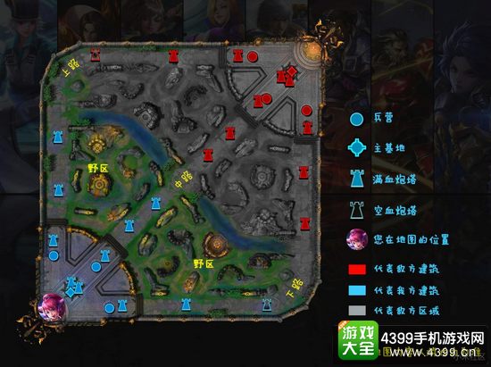 小米超神地图
