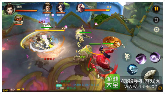 大话西游热血版伙伴
