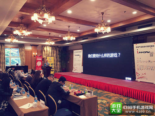 软硬兼备!WMGC UPDAY2016上海站月底开幕