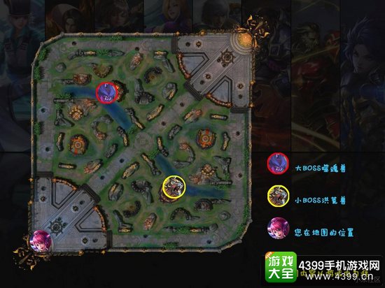 小米超神地图