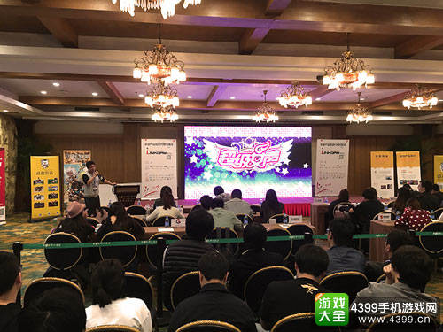 软硬兼备!WMGC UPDAY2016上海站月底开幕