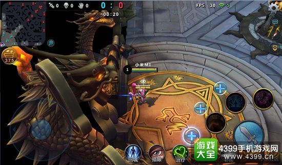 小米超神地图
