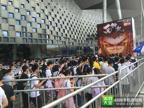 百田携《西行纪》《造物法则》亮相CCG EXPO 2016