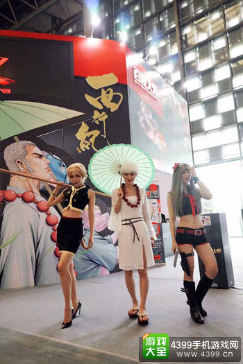 百田携《西行纪》《造物法则》亮相CCG EXPO 2016