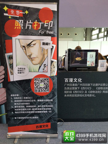 游戏上线跳过审批 炎龙COG助力精品游戏中国海外上线