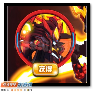 赛尔号霸王项羽 项羽乌骓合体进化