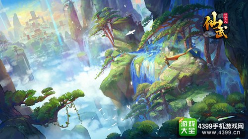 仙武游戏