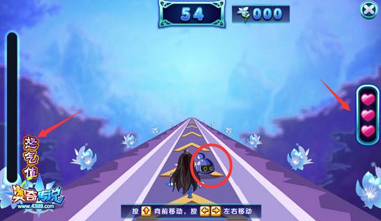 奥奇传说凡瑶之打破沉睡魔咒 每天3000星神经验