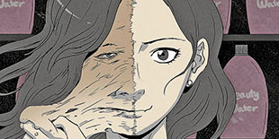 刷爆朋友圈的《整容液》又来啦!此番华丽转身手游及网剧