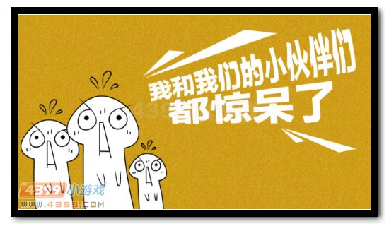 生死狙击AK47惊呆了