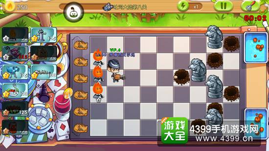 美食大战老鼠竞技版吐司大陆