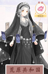 奇迹暖暖星辰祭司攻略 星辰祭司套装图鉴