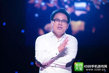 TalkingData副总裁 高铎
