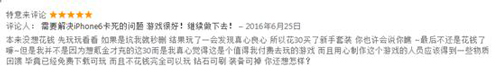 元素之刃，逼人安利的经典之作