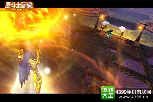 圣斗士星矢3D