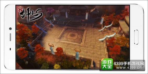剑侠代号S游戏截图