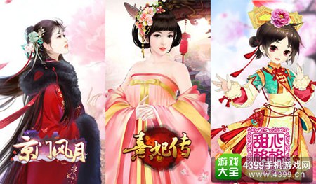 好玩友王牌游戏