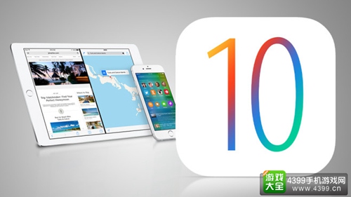 iOS10