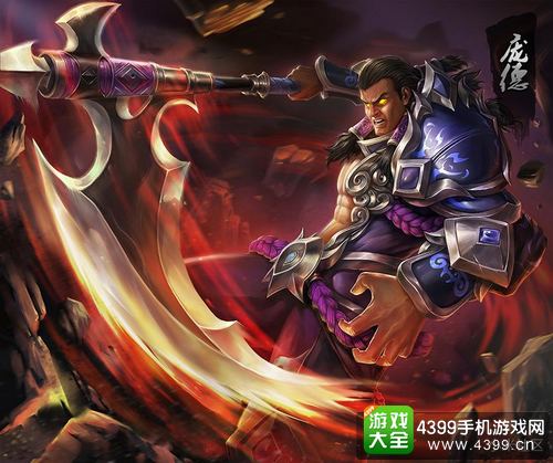 小米超神庞德出装