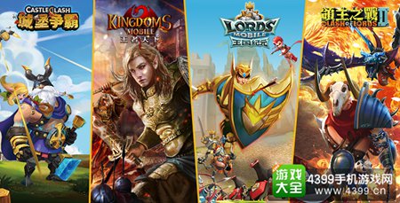 IGG精品手游