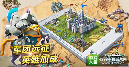 王国纪元