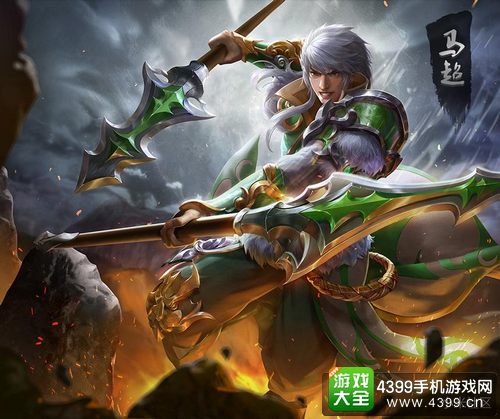 小米超神马超出装