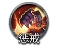 小米超神马超天赋