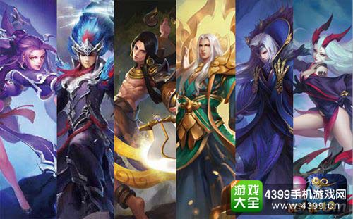 乱斗西游2