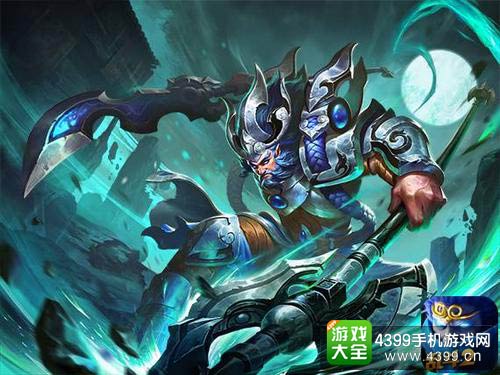 乱斗西游2