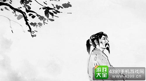 说剑