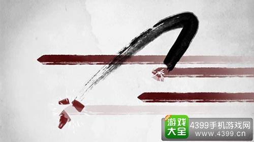 说剑