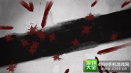 说剑