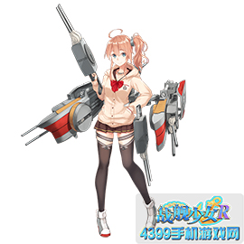 战舰少女r最上立绘