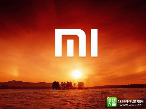 小米