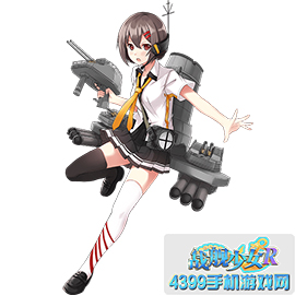 战舰少女r绫波改立绘