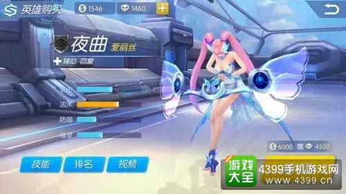 时空召唤