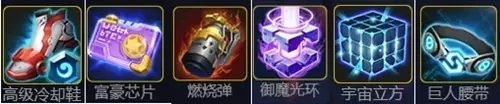 时空召唤
