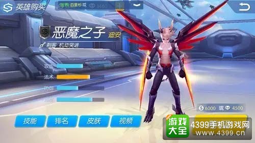 时空召唤