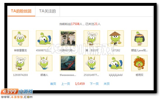 赛尔号达人专区全新改版 更多福利等你拿