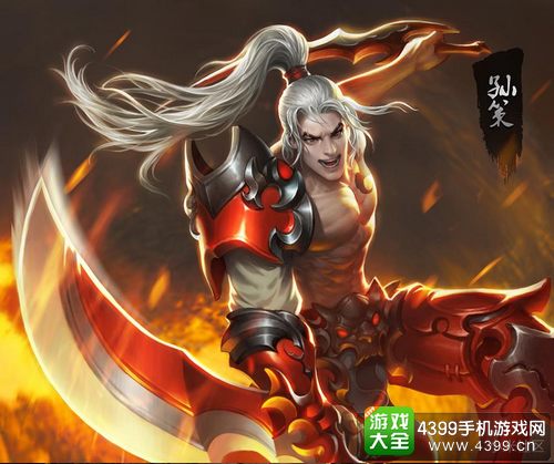 小米超神孙策