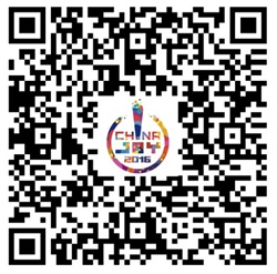 2016ChinaJoy纸质票购买