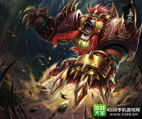 小米超神孟获出装