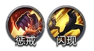 小米超神孟获天赋