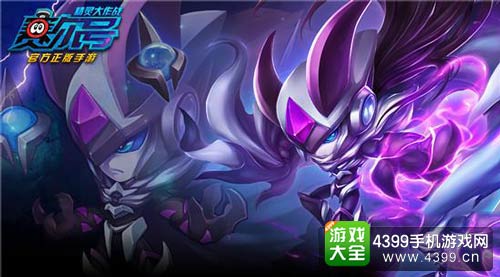 赛尔号精灵大作战