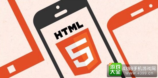 H5游戏版号