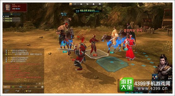 胸怀三国志2游戏概念图