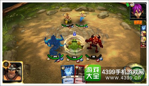 战龙酒馆