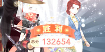 <font color='#333333'>奇迹暖暖神鸟为乌攻略 满天繁星通用高分顶配攻略</font>