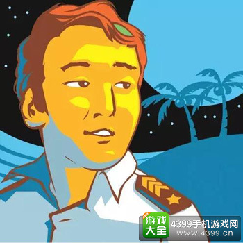 椰岛游戏CEO 鲍嵬伟